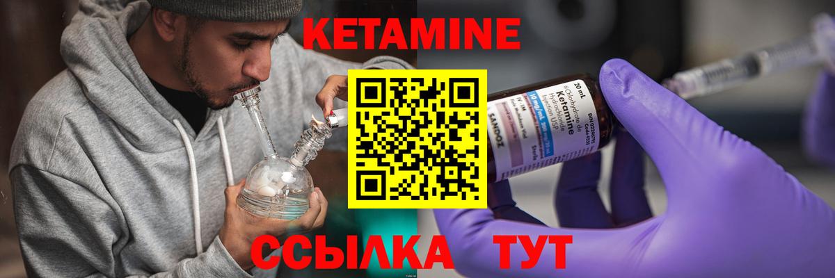Кокаин  Орёл  Меф МЯУ МЯУ   Вход с VPN  ГАШИШ  Бошки Шишки  Амфетамин  