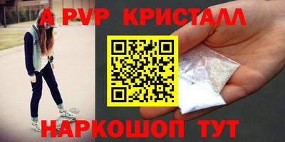 мдпв Славянск-на-Кубани