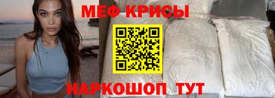 мдпв Славянск-на-Кубани