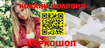мдпв Славянск-на-Кубани