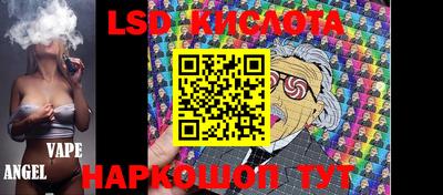 мдпв Славянск-на-Кубани