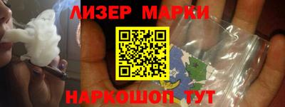 мяу мяу мука Ставрополь