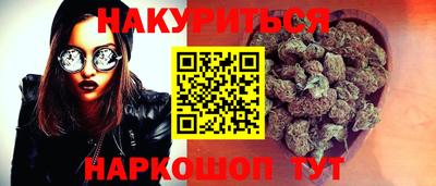 мдпв Славянск-на-Кубани