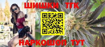 мдпв Славянск-на-Кубани