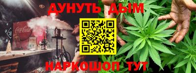 мдпв Славянск-на-Кубани