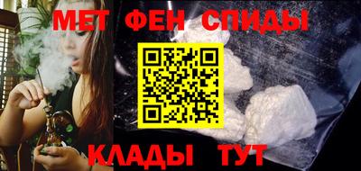 мдпв Славянск-на-Кубани