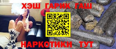 дурь Среднеуральск
