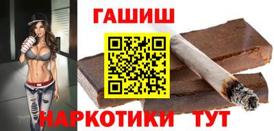 мдпв Славянск-на-Кубани