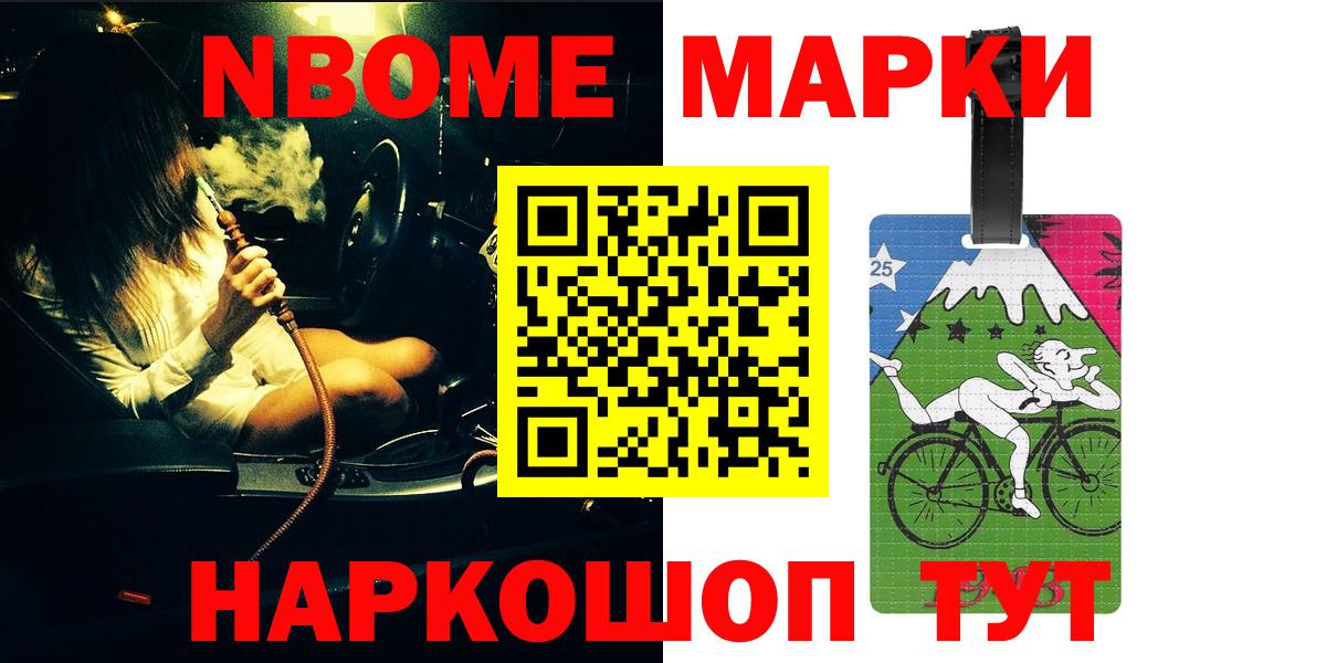 ЛСД экстази кислота  Вход с VPN    онион  LSD-25 экстази кислота  Орёл 